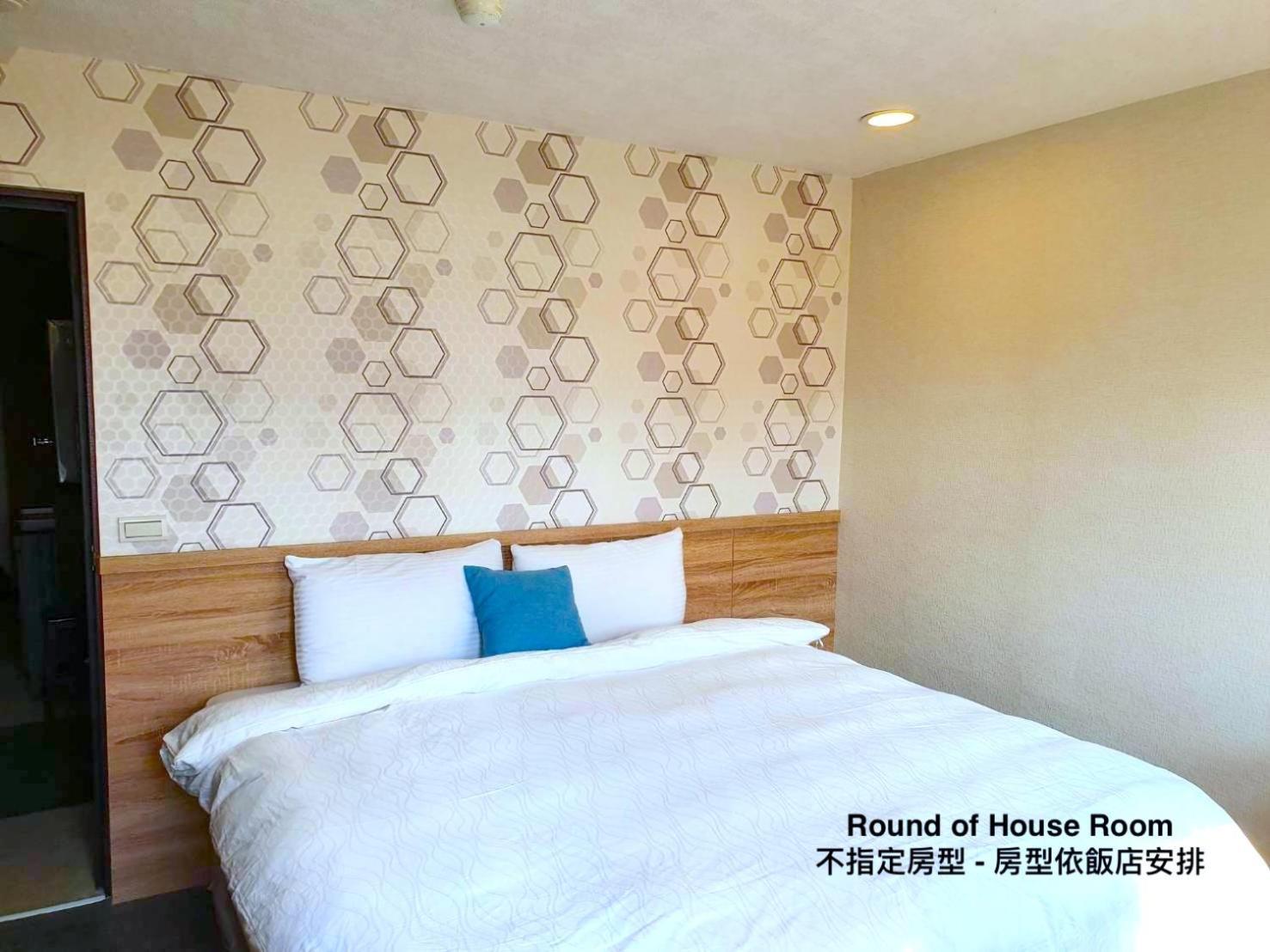 King Hot Spring Hotel Jiaoxi Zimmer foto
